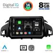 digital iq bxf 11160 cpaa 9inc multimedia tablet for ford kuga mod 2013gt  cmax mod 2011gt  photo