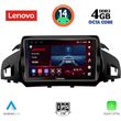 digital iq ssv 8160 cpa 9inc multimedia tablet for ford kuga mod 2013gt  cmax mod 2011gt  photo