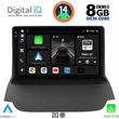 digital iq bxf 11150 cpaa 9inc multimedia tablet for ford ecosport mod 2012 2018 photo