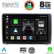 digital iq bxf 11151 cpaa 10inc multimedia tablet for ford ecosport mod 2018gt  photo