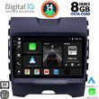 digital iq bxf 11152 cpaa 9inc multimedia tablet for ford edge mod 2015gt  photo