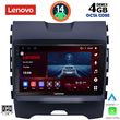 digital iq ssv 8152 cpa 9inc multimedia tablet for ford edge mod 2015gt  photo