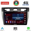 digital iq ssv 8153 cpa 9inc multimedia tablet for ford fiesta mod 2005 2008 photo