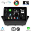 digital iq bxf 11154 cpaa 9inc multimedia tablet for ford fiesta mod 2008 2017 photo