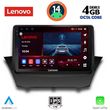 digital iq ssv 8154 cpa 9inc multimedia tablet for ford fiesta mod 2008 2017 photo