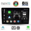 digital iq bxf 11155 cpaa 10inc multimedia tablet for ford fiesta mod 2018gt  photo