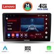 digital iq ssv 8155 cpa 10inc multimedia tablet for ford fiesta mod 2018gt  photo