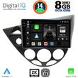 digital iq bxf 11169 cpaa 9inc multimedia tablet for ford focus mod 1998 2004 photo