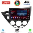 digital iq ssv 8169 cpa 9inc multimedia tablet for ford focus mod 1998 2004 photo
