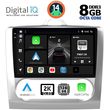 digital iq bxf 11156 cpaa clima 9inc multimedia tablet for ford focus mod 2005 2012 photo