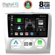 digital iq bxf 11156 cpaa a c 9inc multimedia tablet for ford focus mod 2005 2012 photo