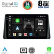 digital iq bxf 11158 cpaa 9inc multimedia tablet for ford focus mod 2019gt  photo