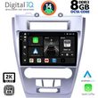 digital iq bxf 11159 cpaa 10inc multimedia tablet for ford fusion mod 2012 2017 photo