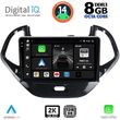 digital iq bxf 11167sh cpaa 9inc multimedia tablet for ford ka mod 2017gt  photo
