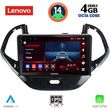 digital iq ssv 8167sh cpa 9inc multimedia tablet for ford ka mod 2017gt  photo