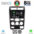 digital iq bxf 11161b cpaa 9inc multimedia tablet for ford mondeo mod 2003 2006 photo