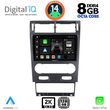 digital iq bxf 11161a cpaa 9inc multimedia tablet for ford mondeo mod 2003 2006 photo
