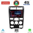 digital iq ssv 8161b cpa 9inc multimedia tablet for ford mondeo mod 2003 2006 photo