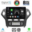 digital iq bxf 11162 cpaa clima 10inc multimedia tablet for ford mondeo mod 2007 2011 photo