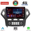 digital iq ssv 8162 cpa clima 10inc multimedia tablet for ford mondeo mod 2007 2011 photo