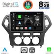 digital iq bxf 11162 cpaa a c 10inc multimedia tablet for ford mondeo mod 2007 2011 photo