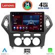 digital iq ssv 8162 cpa a c 10inc multimedia tablet for ford mondeo mod 2007 2011 photo