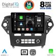 digital iq bxf 11163 cpaa clima 10inc multimedia tablet for ford mondeo mod 2011 2013 photo