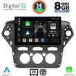 digital iq bxf 11163 cpaa a c 10inc multimedia tablet for ford mondeo mod 2011 2013 photo