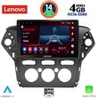 digital iq ssv 8163 cpa a c 10inc multimedia tablet for ford mondeo mod 2011 2013 photo