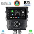 digital iq bxf 11164 cpaa clima 9inc multimedia tablet for ford mondeo mod 2014gt  photo