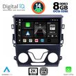digital iq bxf 11164 cpaa a c 9inc multimedia tablet for ford mondeo mod 2014gt  photo