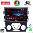 digital iq ssv 8164 cpa a c 9inc multimedia tablet for ford mondeo mod 2014gt  photo