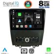 digital iq bxf 11165 cpaa 9inc multimedia tablet for ford mustang mod 2010 2015 photo