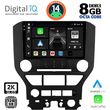digital iq bxf 11166 cpaa 9inc multimedia tablet for ford mustang mod 2015 2020 photo