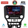 digital iq ssv 8166 cpa 9inc multimedia tablet for ford mustang mod 2015 2020 photo