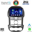 digital iq bxc 3171s cpaa 9inc multimedia tablet for ford ranger mod 2011 2015 photo