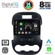 digital iq bxf 11171 cpaa 9inc multimedia tablet for ford ranger mod 2011 2015 photo