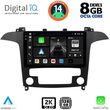 digital iq bxf 11175 cpaa clima 9inc multimedia tablet for ford smax mod 2006 2014 photo