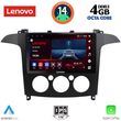 digital iq ssv 8175 cpa a c 9inc multimedia tablet for ford smax mod 2006 2014 photo