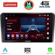 diq ssv 8178l cpa 10 multimedia tablet ford transit customtourneo custom mod2019gt low version photo
