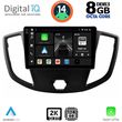 digital iq bxf 11179 cpaa 9inc multimedia tablet for ford transit mod 2014 2020 photo