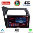 digital iq ssv 8189 cpa 9inc multimedia tablet for honda civic 3d 5d mod 2006 2012 photo