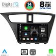 digital iq bxf 11190 cpaa 9inc multimedia tablet for honda civic mod 2012 2016 photo
