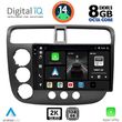 digital iq bxf 11187 cpaa 9inc multimedia tablet for honda civic 4d mod 2001 2006 photo