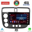 digital iq ssv 8187 cpa 9inc multimedia tablet for honda civic 4d mod 2001 2006 photo