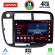 digital iq ssv 8186 cpa clima 9inc multimedia tablet for honda civic mod 1995 2001 photo