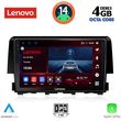digital iq ssv 8191 cpa 9inc multimedia tablet for honda civic mod 2016gt  photo