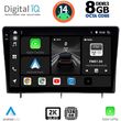 digital iq bxf 11192 cpaa 10inc multimedia tablet for honda civic mod 2022gt  photo