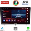 digital iq ssv 8192 cpa 10inc multimedia tablet for honda civic mod 2022gt  photo