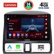 digital iq ssv 8196 cpa clima 9inc multimedia tablet for honda crv mod 1996 2006 photo